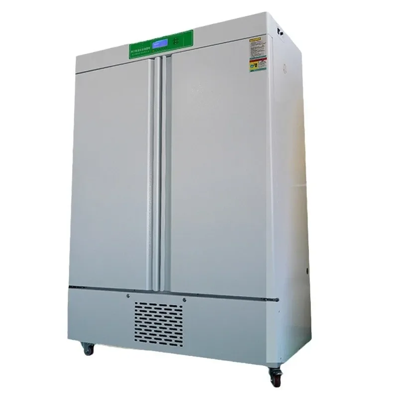 

Seed low temperature and low humidity storage cabinet, laboratory agricultural storage box