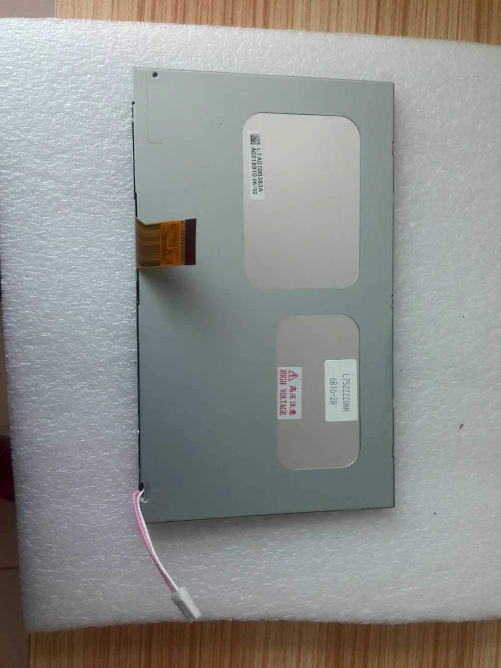 Tela LCD 7 polegadas, lta070b383a, original, em estoque