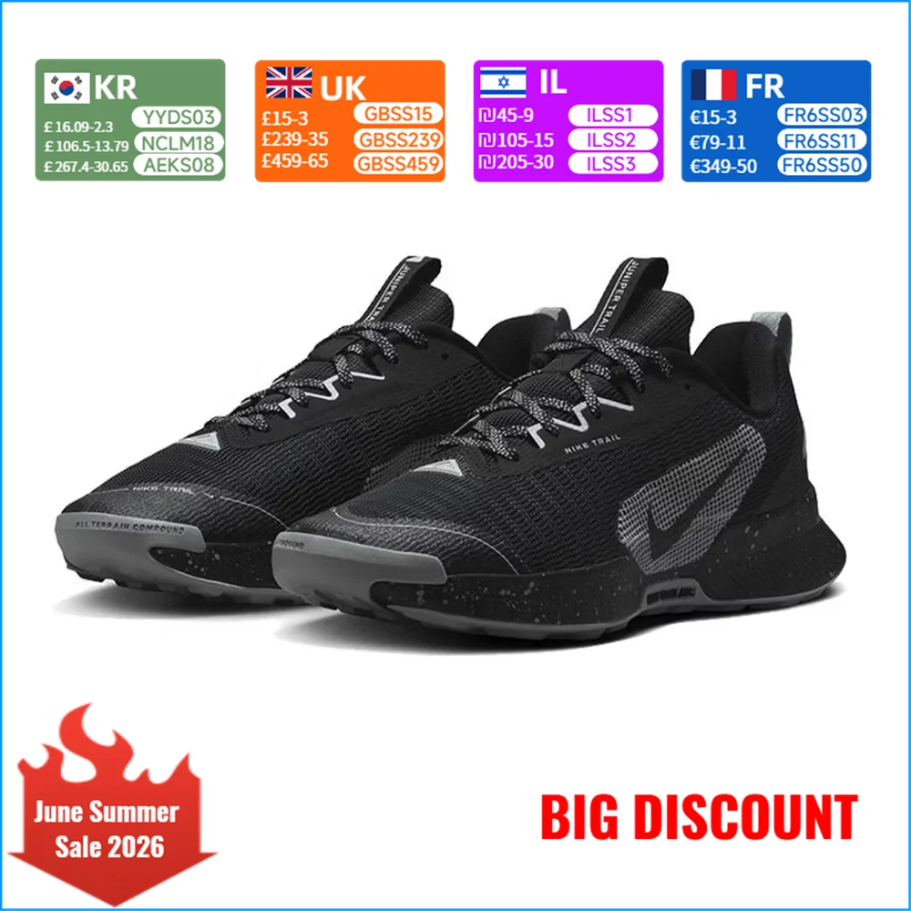 

NIKE JUNIPER TRAIL 3 Women's Running Shoes Training, Slip-Resistant, Durable, Fashionable Running Shoes FQ0902-001