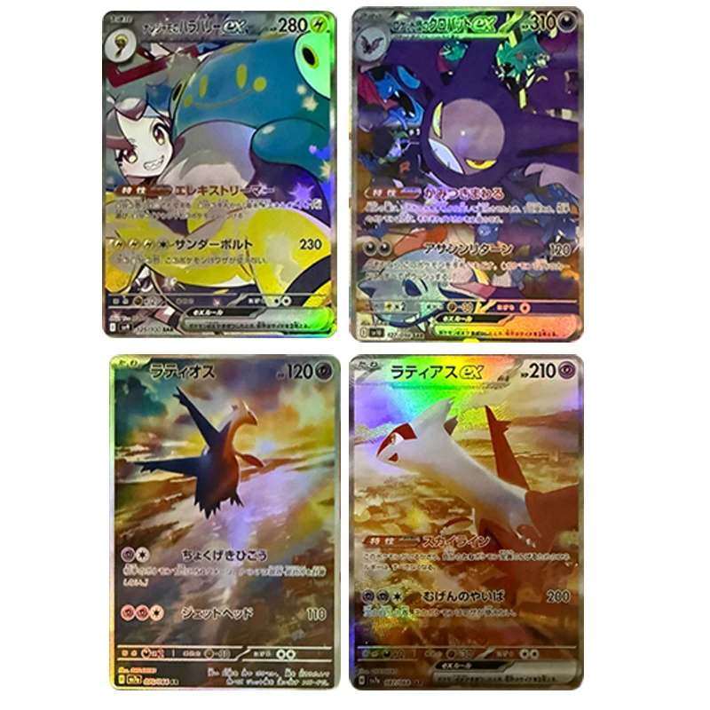 Diy ptcg pokemon zekromeshiram kyurem articuno ho-oh garchomp latias moltres coleção cartão brinquedos presente de aniversário
