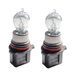2Pcs Warm White PG18.5D-1 P13W Halogen Lamp For Audi A4 B8 Skoda Yeti 5L Mazda CX-5 Peugeot 508 Daytime Running Lights DRL 4300K