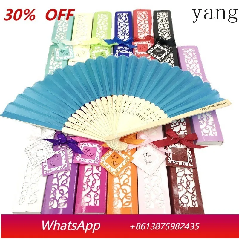 

LH Folding Fan, Personalized Name & Date Silk Wedding Dancer Hand Fan,