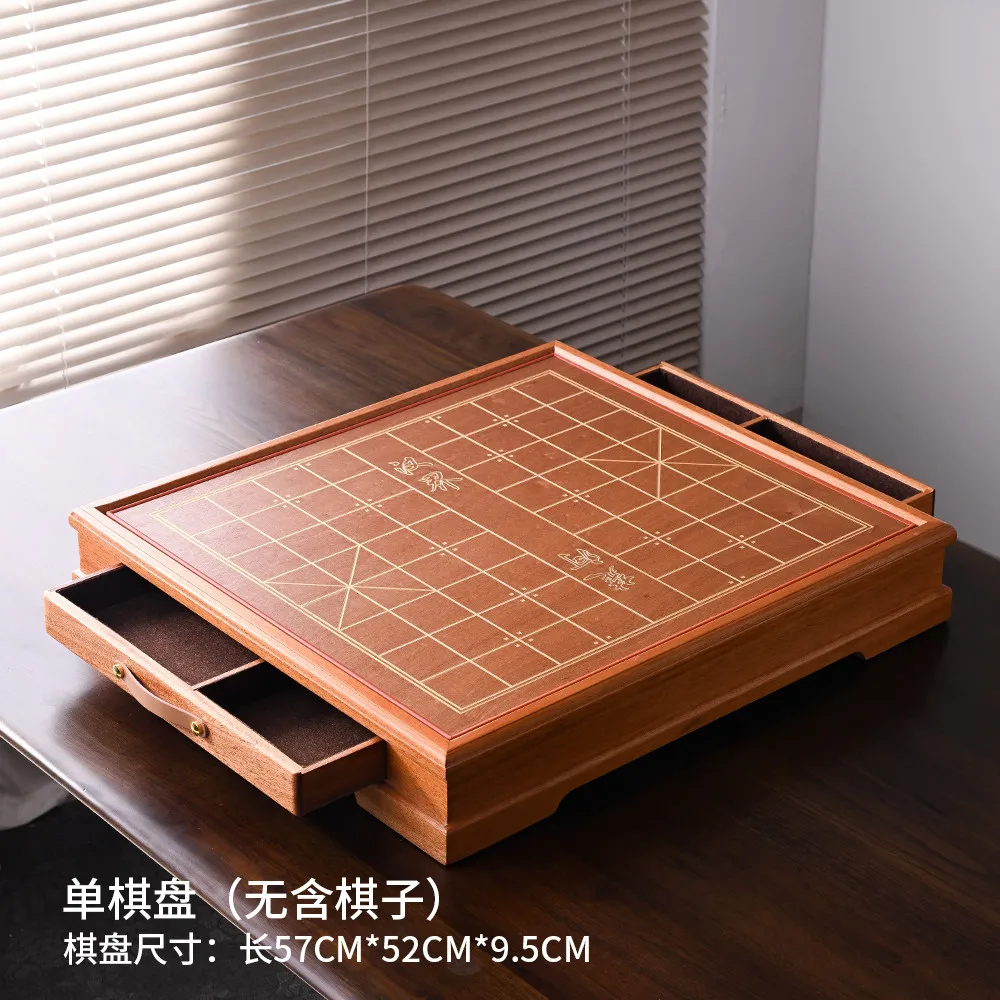 Chinese chess Go dual-purpose chessboard two-in-one five-piece set mahogany chess high-end double-sided chess table