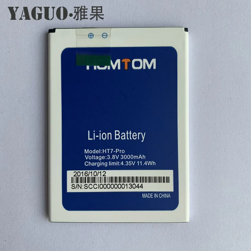 Homtom HT7 Battery 3000mAh 100% Original Backup  For HOMTOM  Pro -Pro Smart Phone