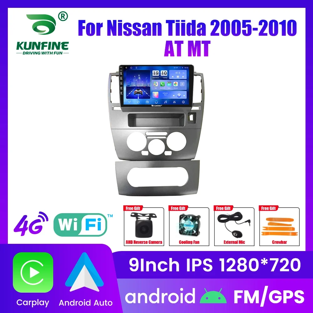 Android Car Radio For Nissan Tiida 2005-2010 Car Stereo 2Din Octa Core GPS Navigation Player IPS Screen Carplay Android Auto