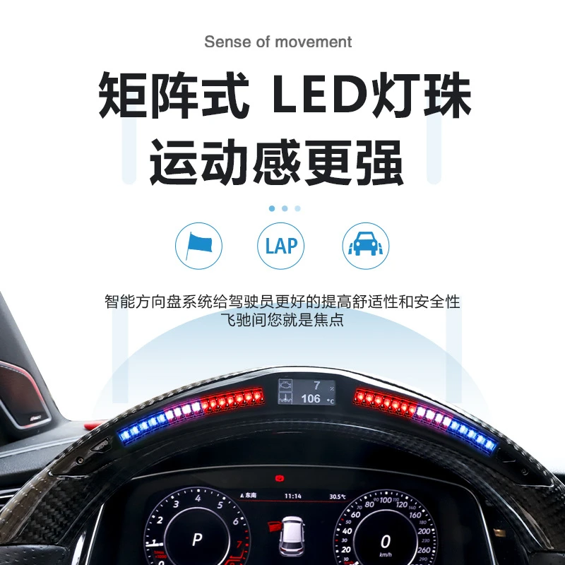 Suitable for BMW M7 Series G11 G12 730 740li Modified M Sport LED Version T-Style Carbon Fiber Steering Wheel