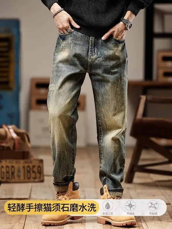 Harajuku Fashion Korean Style Clothes Retro Men's Jeans Spring Autumn Straight Vintage Washed Old Tooling Trousers Jogger Pants