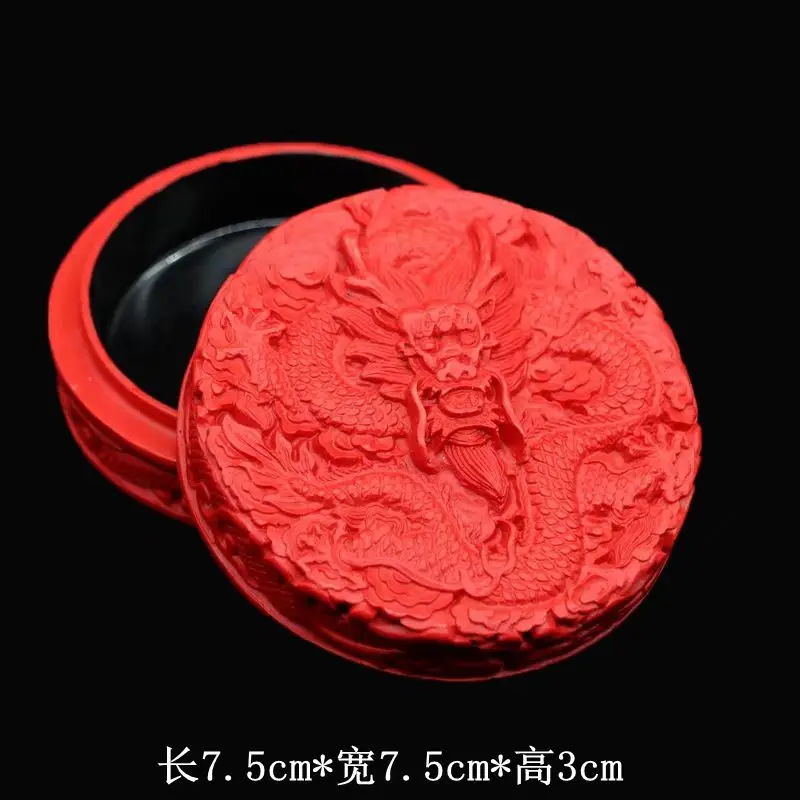 

Exquisite Chinese Traditional Technology Red Lacquerware Dragon Jewelry Box / 3 inch