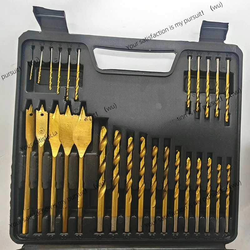 60-Piece Twist Drill Set Household Power Tool Combination Multifunctional Woodworking Hole Opener High Speed Steel Rotor