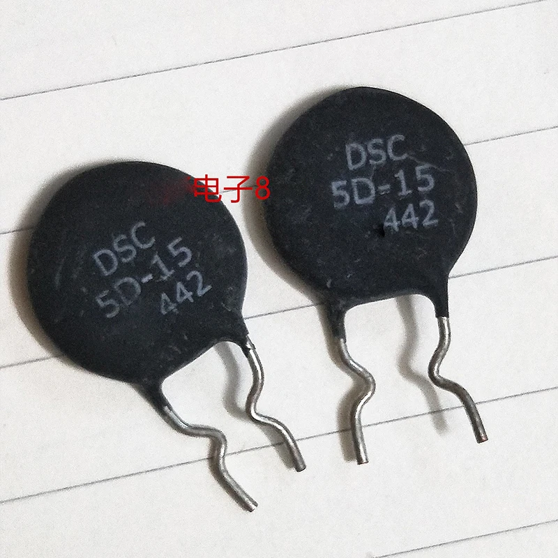New 10Pcs/LOT   DSC-5D-15 5D-15  NTC thermistor