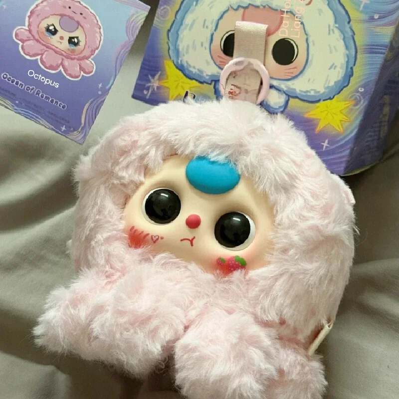 新品本物ベビー三海シリーズミステリーブラインドボックスタイドプレイビニール人形かわいい装飾ペンダントボックスおもちゃコレクタブルギフト