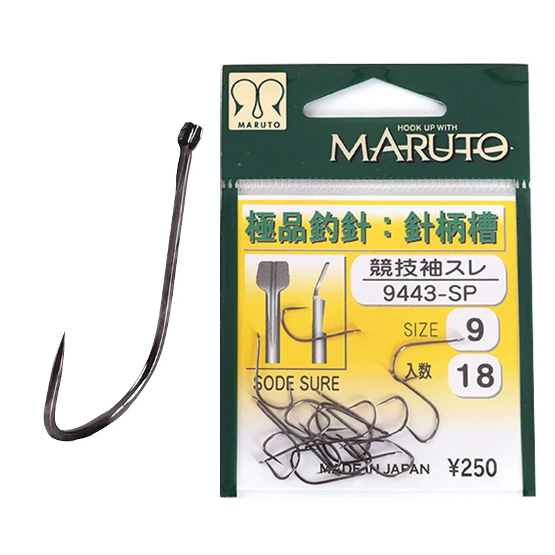 

MARUTO Sleeved Black Barbless Fish Hook Non-barb Hook SP Needle Handle Slot Japanese Original Slotted Flat Crucian Carp Hook