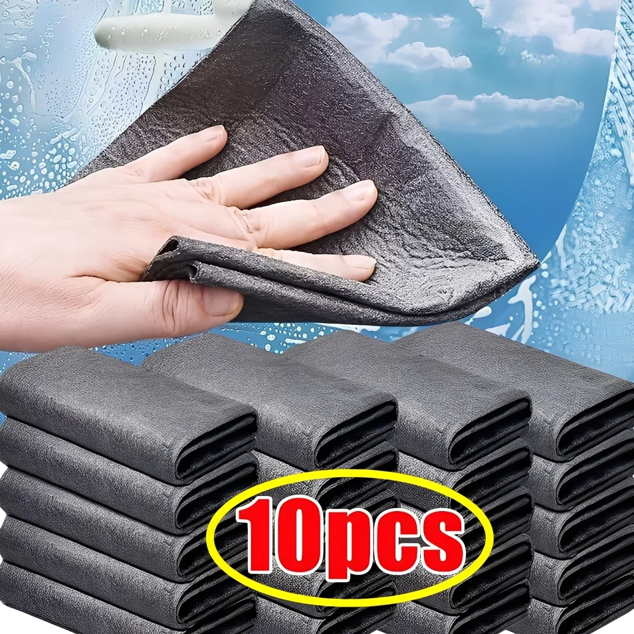 

1/10PCS No Watermark Glass Wiping Cloth Reusable Window Glass Cleaning Cloth rag Kitchen Towel Thickened Magic Cleaning Cloth
