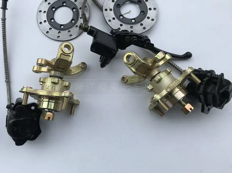 Four-wheeled motorcycle accessories, Big Bull ATV modified front disc brake, one support and two handbrakes, claw flange