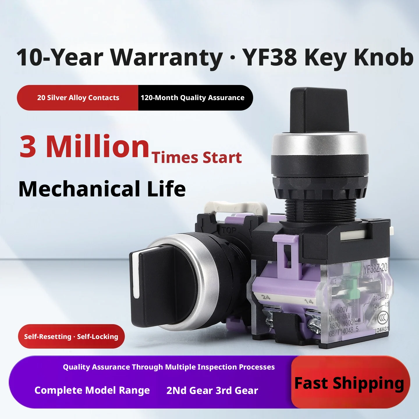 10PCS Industrial Rotary Push Button Switch, Aluminum Cap, 20μm Silver Plating, UL94 V-0 Plastic, NO/NC/Latching Modes
