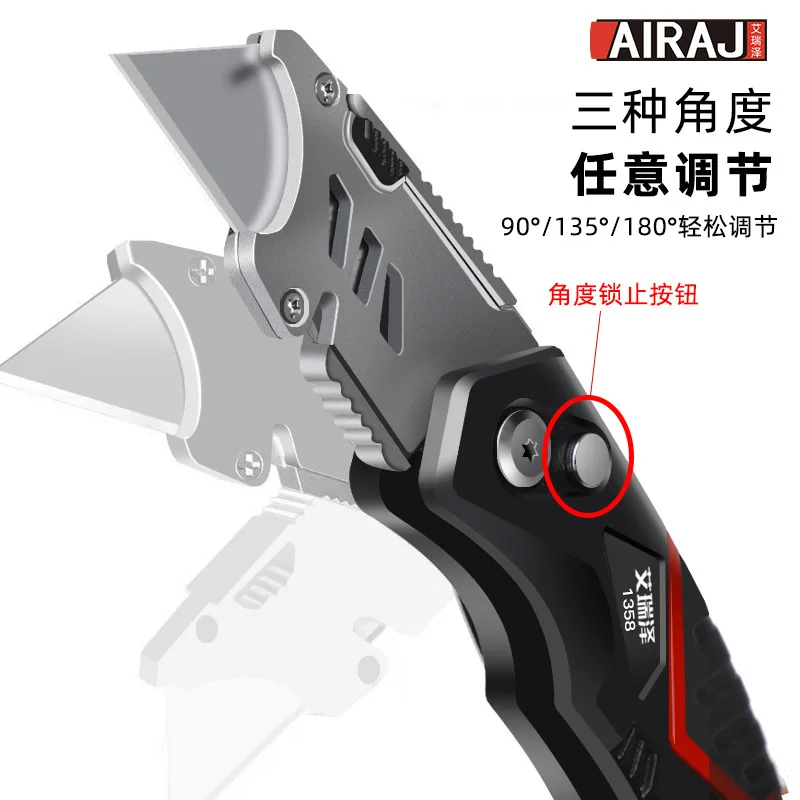 Multifunctional Utility Knife Retractable Sharp Cut Heavy Duty Steel Break Blade Paper Cut Electrician Professional Christmas