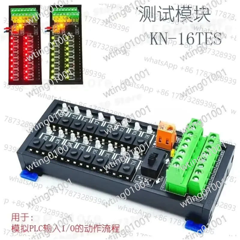 for Test Board 16-ch I/O Debugging Unit Works with NPN PNP Switch Panel Including Wire