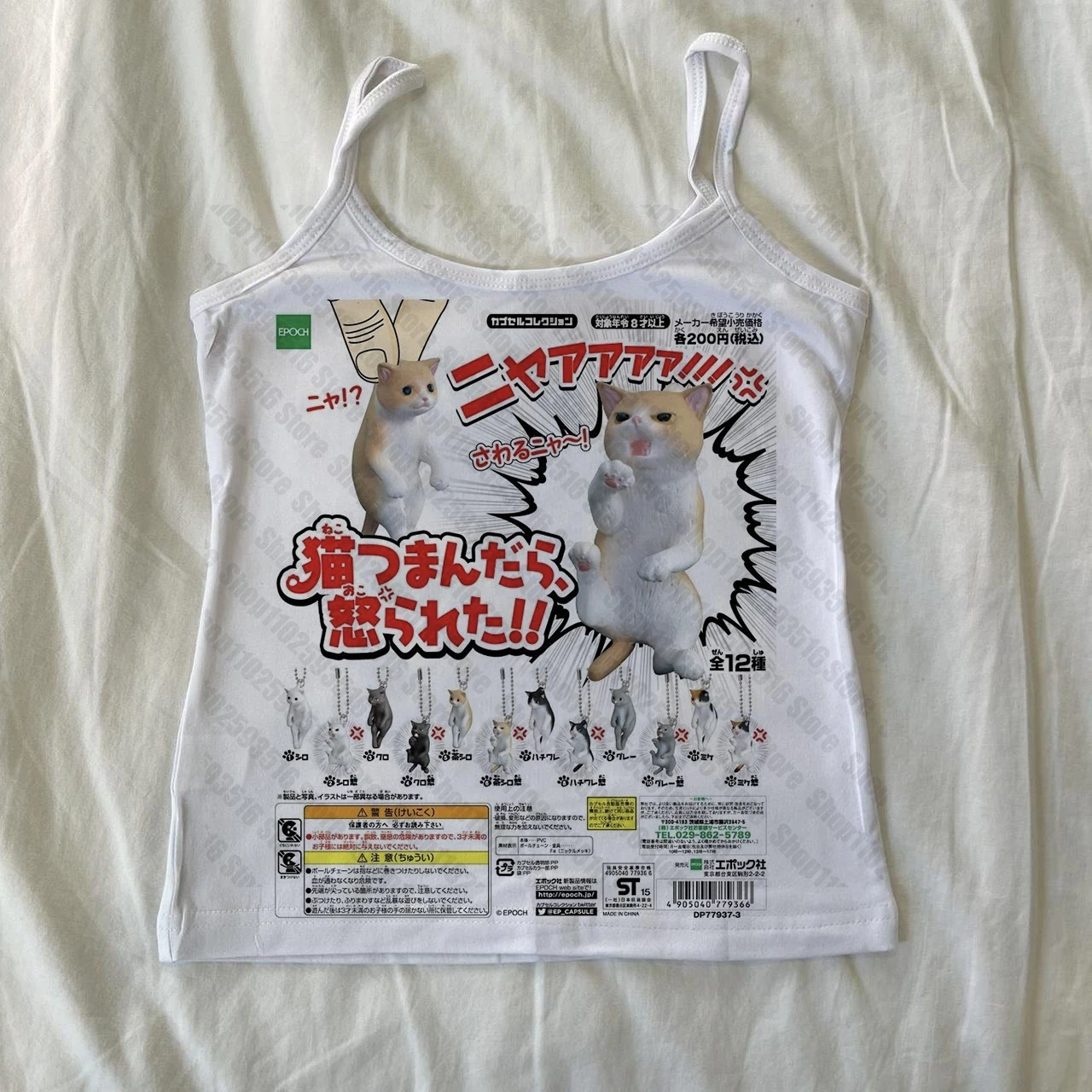 مشد علوي للنساء قطع علوية قصيرة مثيرة 90s ملابس عتيقة قطع علوية لطيفة مع حمالات ملابس الجرونج Y2k ملابس نسائية صيفية مقصوصة