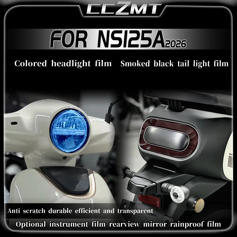 For HONDA NS125A 2026 Motorcycle Instrument Panel Film Display Screen Anti Scratch Protection Sticker Modification Accessories