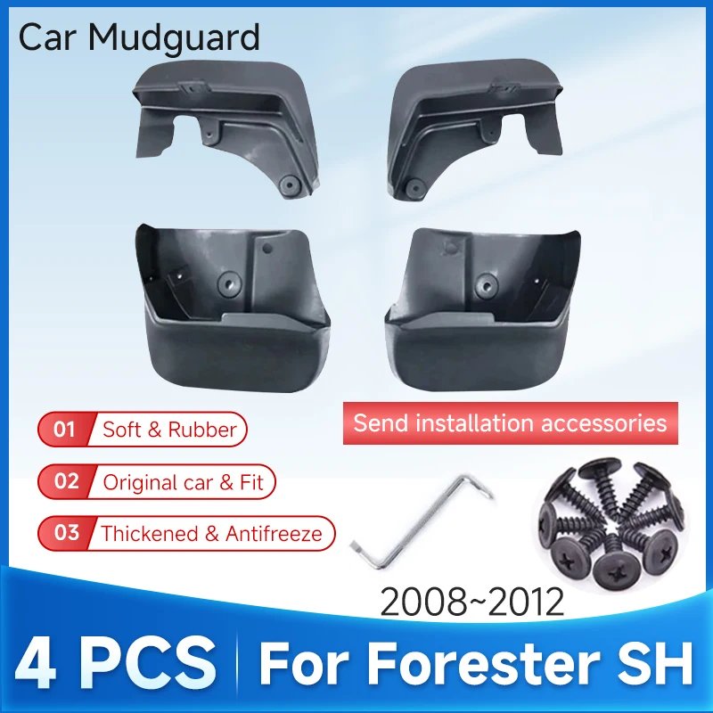 

For Subaru Forester SH 2008 2009 2010 2011 2012 ABS 4PCS Fenders Splash Guards Wheel Protection Cover Parts Exterior Accessories