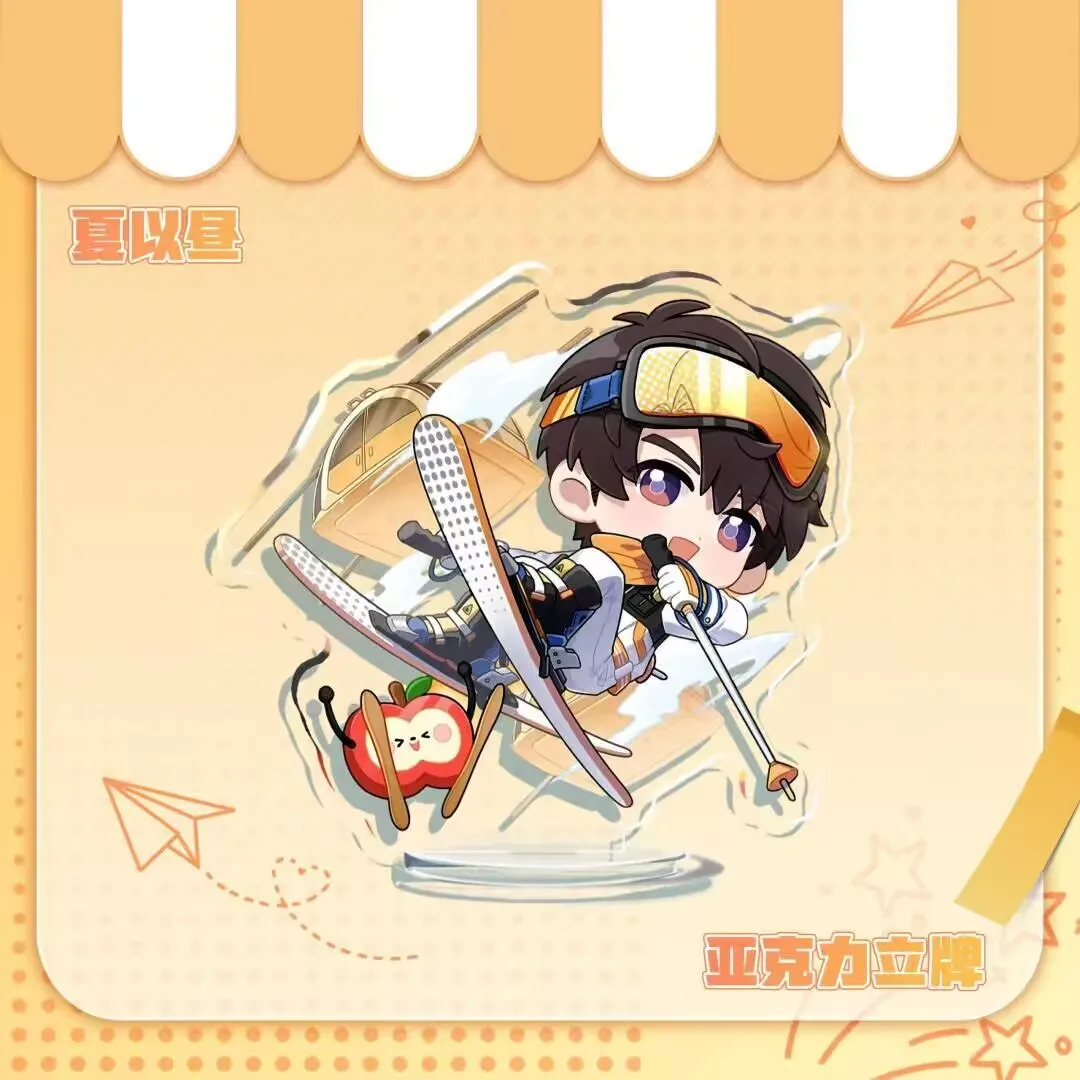 

Периферийные устройства «Любовь и глубокий космос», самодельные Q-символы, супер милый акриловый настольный знак «Qin Che Xia Yizhu»