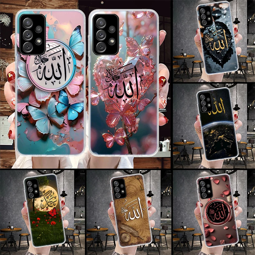 Muslim Surah Ikhlas Islamic Quotes Phone Case For Samsung Galaxy A71 A51 A41 A31 A21S A11 A70 A50 A40 A30 A20E A10S A20S A6 A7 A