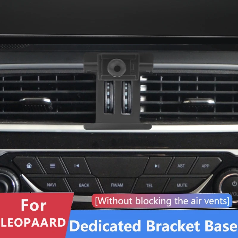 Car Mobile Bracket …