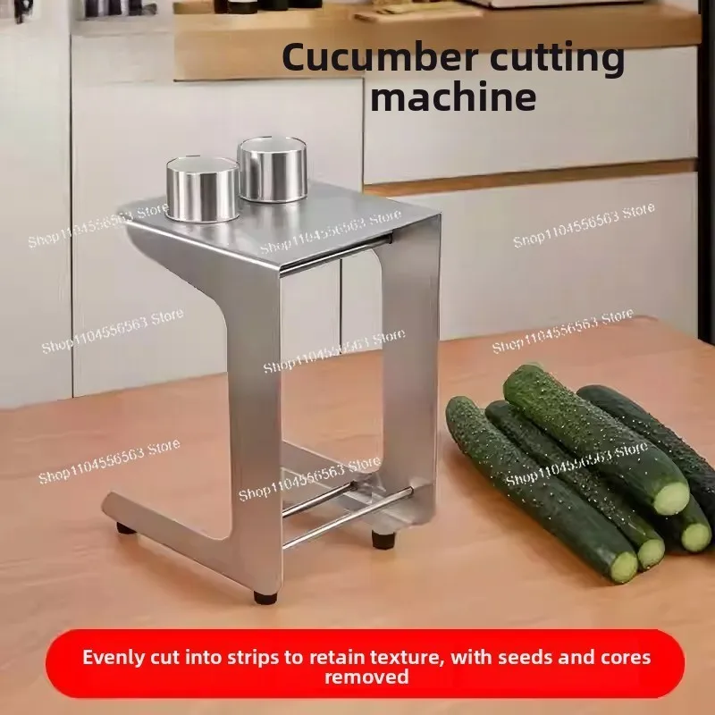 Suitable for manual cutting of cucumber/radish/carrot strips, for making sushi ingredients