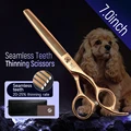 7 inch Traceless
