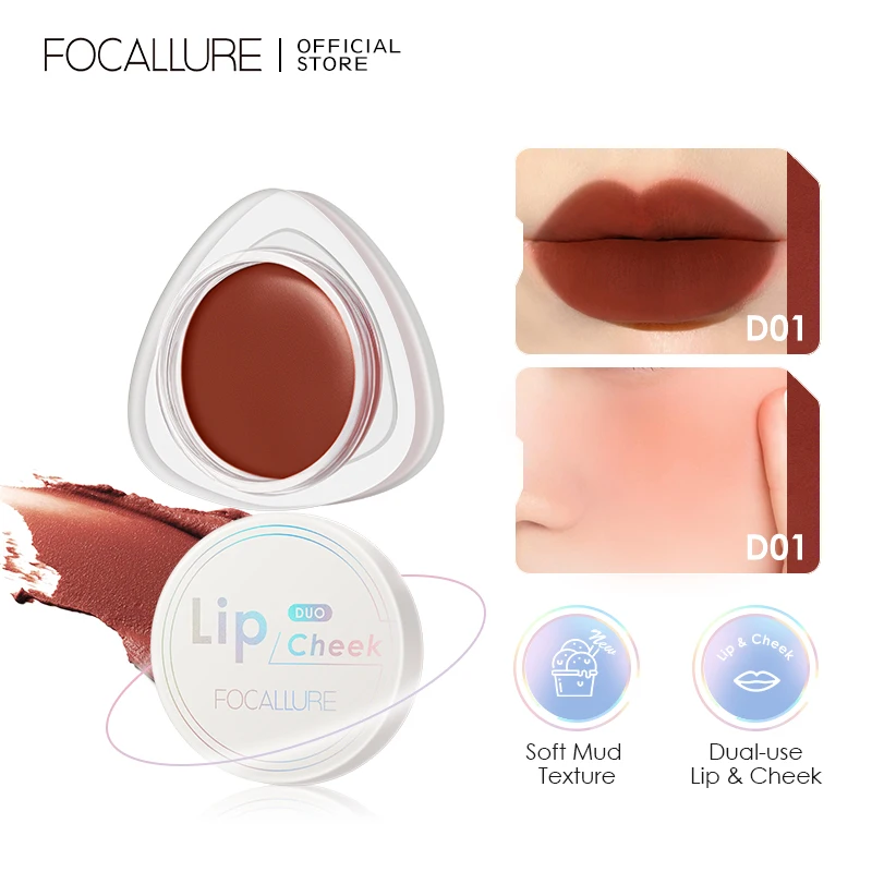FOCALLURE 립 글로스 머드 캔 립스틱, 3 in 1 블러시 스틱, 방수 벨벳 매트, 12 색 립 밤, 립 틴트 화장품