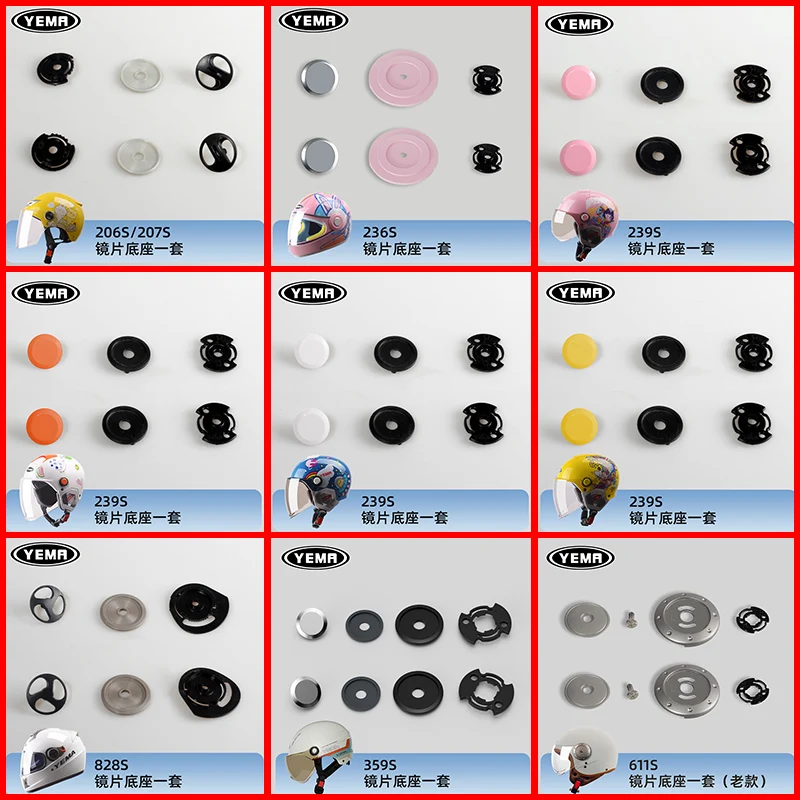 

Mustang основа объектива шлема в сборе, очки, набор винтов для защиты ушей, аксессуары для мотоциклов, cascos para moto capacete de moto