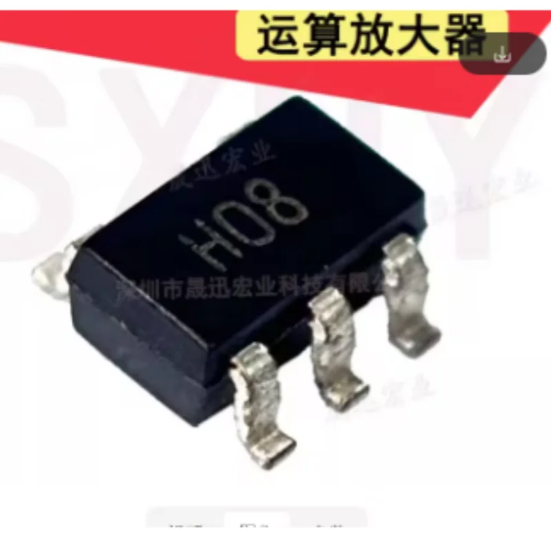 5PCS AD8057ARTZ  Voltage Feedback Op-Amp 325MHz Bandwidth 1000V/μs Slew Rate SOT-23-5 Original New