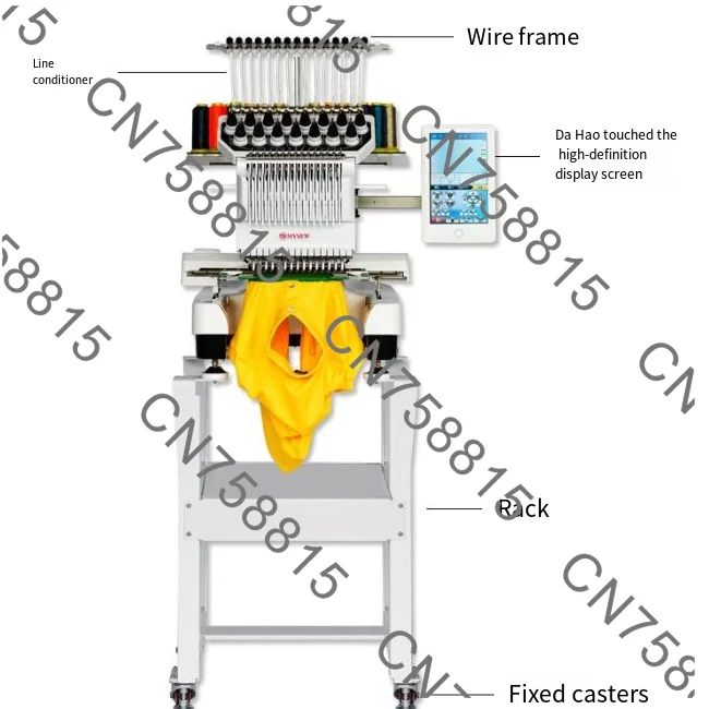 Suitable for flat embroidery, T-shirt embroidery and other operations, MFS1500 single head automatic computer embroidery machine