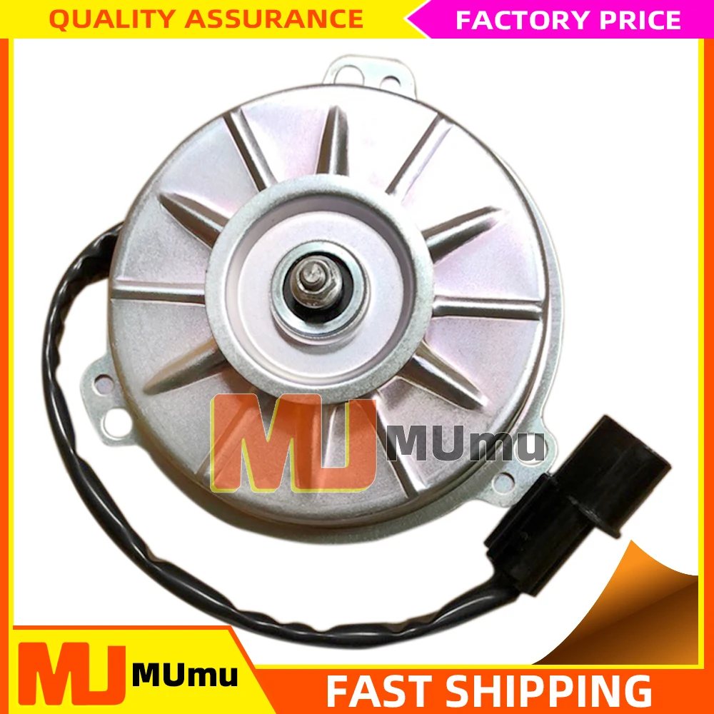 12V/24V Radiator Cooling Fan Motor Auto Condenser Fan Motor for Mitsubishi L200 Montero Pajero 7812A100 95570-78A11 9557078A11