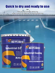 Glossy Water Floor Paint Outdoor Waterproof Floor Paint Multifunctional Badminton Court Factory Floor Wear-resistant Flat Paint