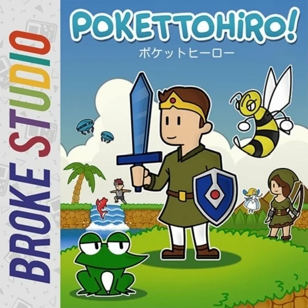 Pokettohiro! GB Game Card Random Case
