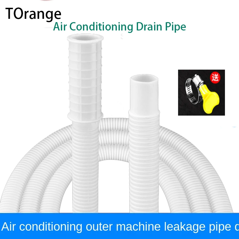 Air Conditioner Drain Pipe Extension Pipe Air Conditioner Drip Pipe Air Conditioner External Unit Leaking Pipe