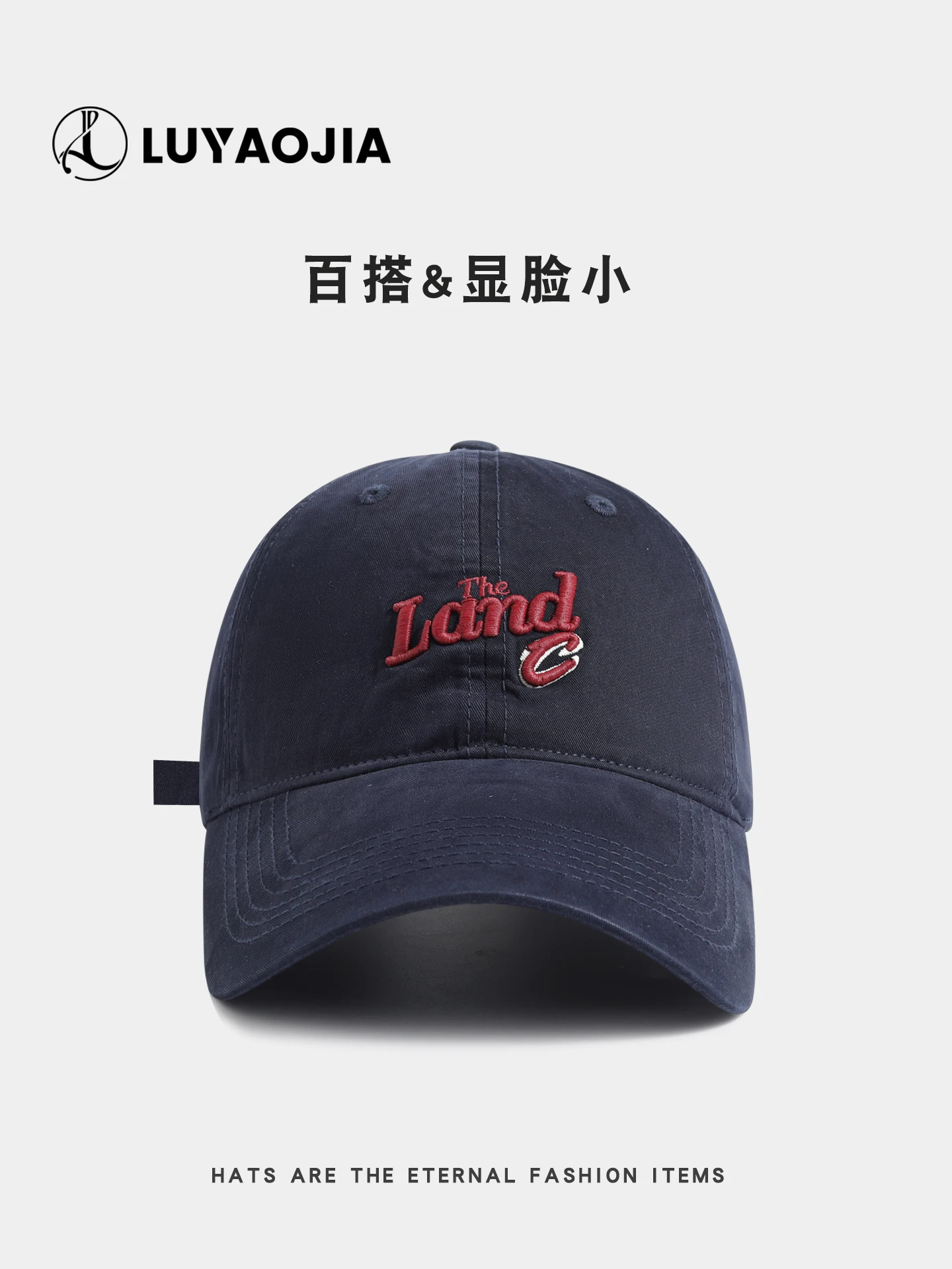 

Women's Baseball Cap 2025 New Letter Embroidery Soft Top Versatile Casual Face-Slimming Duckbill Cap