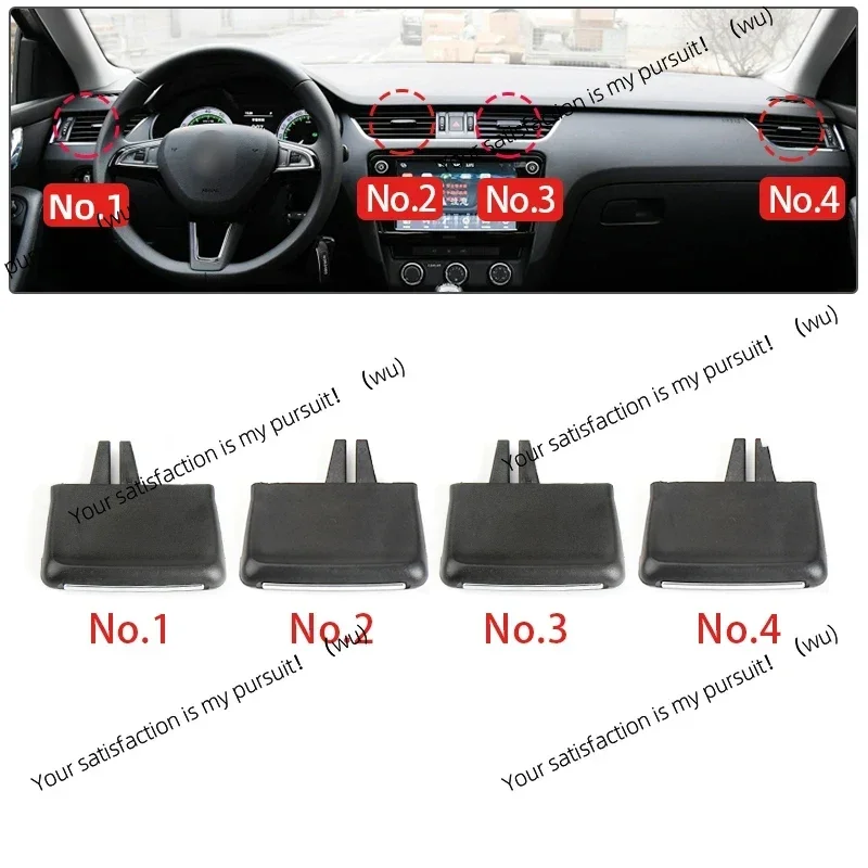 1/2/4PCS Car Front Air Conditioning Outlet AC Vent Tab Clip Replacement For Skoda Octavia 3 RS MK3 A7 2015-2021 5E0819701