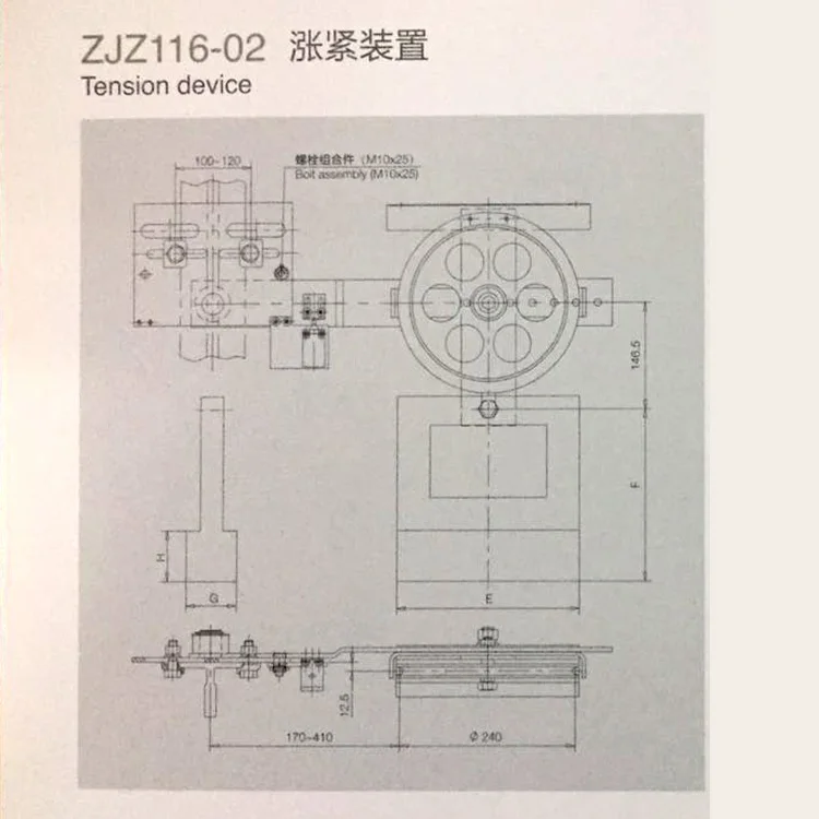 Elevator Tension Device Speed Governor ZJZ116-02 05 Applicable to Giantkone Otis