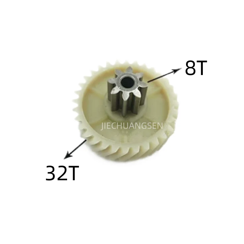 FOR Deli 9904 /33040 /33043 Plastic Gear Metal Gear Iron Gear Shredder Gear Accessories