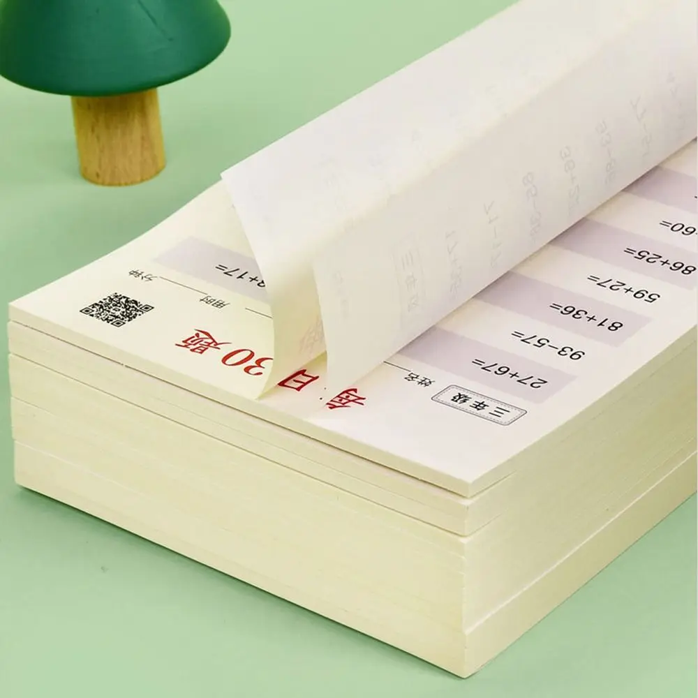 3books/set 30 Questions Per Day Arithmetic Exercise Books Addition Subtraction Quick Calculation Mathematics Workbooks Studying