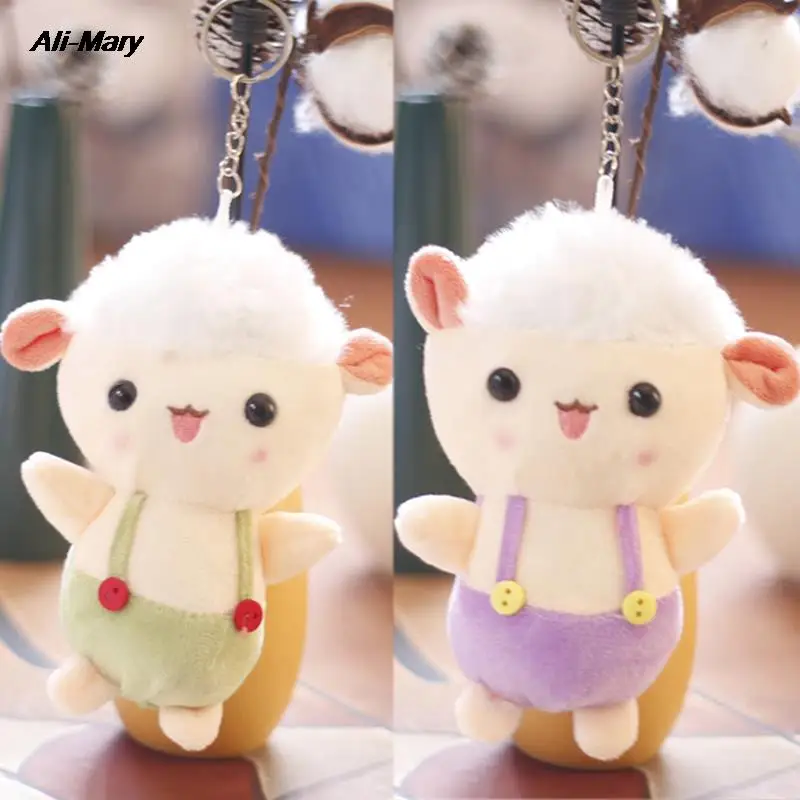 12cm Cute Mini Keychain Strap Small Sheep Pendant Lamb Plush Toy Lamb Bag Pendant Keychain Gift Female