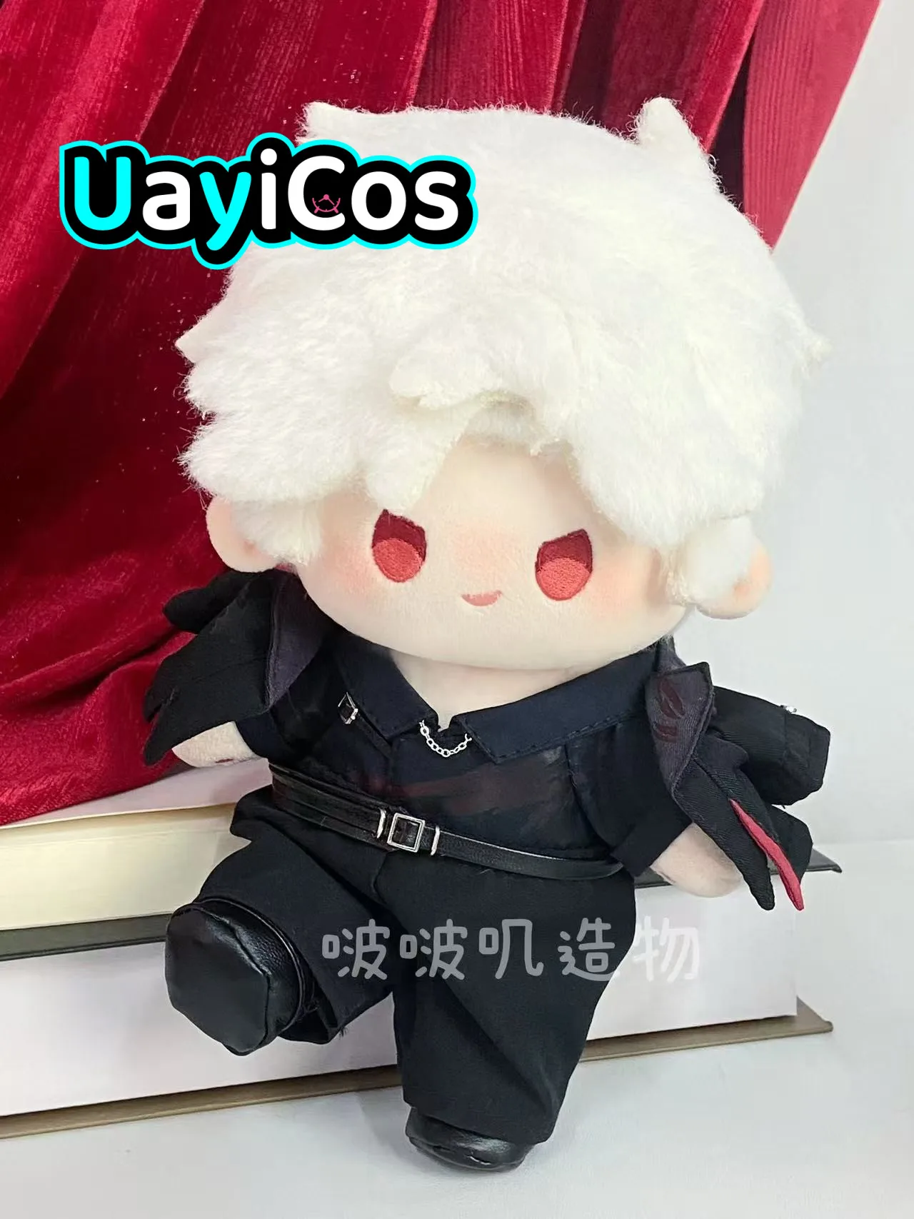 

Sylus 20cm Doll Clothes Love and Deepspace Sylus Birthday Clothing Suit Stuffed Plushies Doll Accessories Anime Toy Kids Gifts