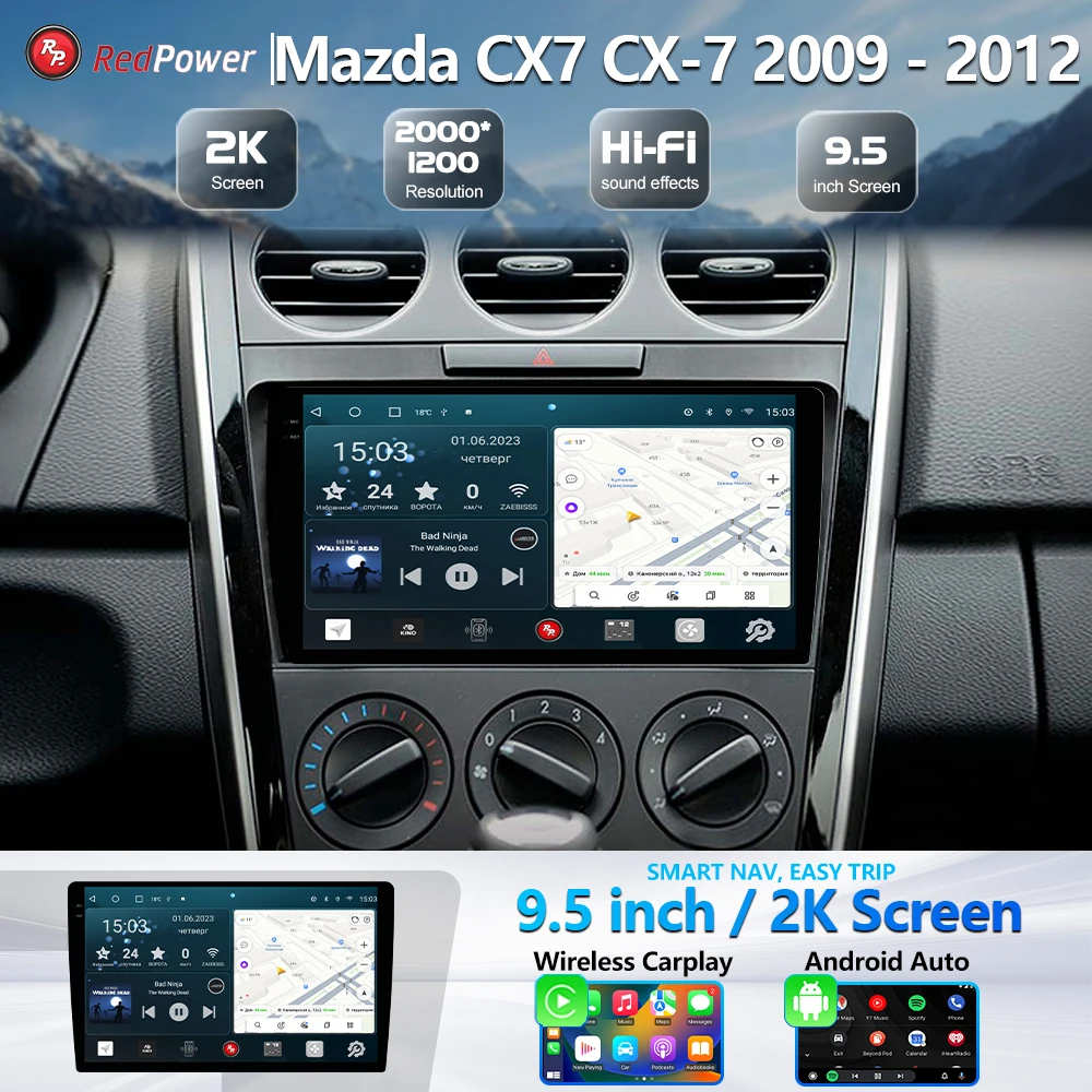 

Car Radio 2K redpower HiFi for Mazda CX7 CX-7 200 - 2012 9.5 inch Car DVD Radio Android DVD player screen