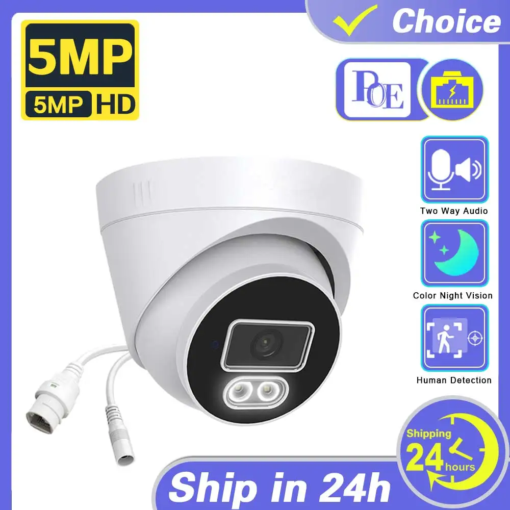 

5MP POE Surveillance Camera IP H.265 DC 12V POE 48V Two-Way Audio Dome HD Color Night Vision CCTV Video Security Camera For NVR