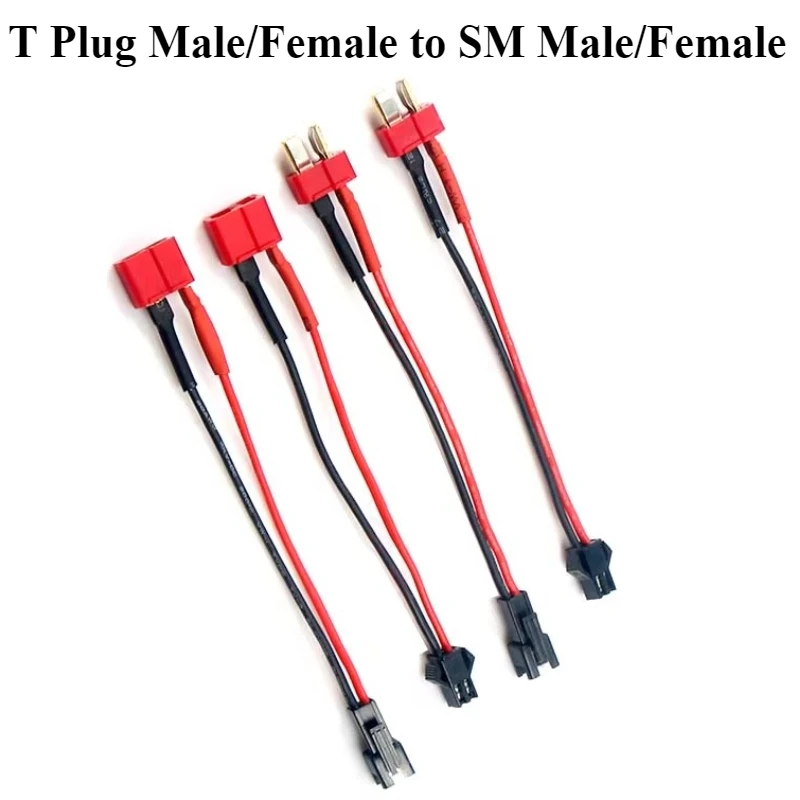 RC Battery Adapter Cable T Plug Male/Female to SM Male/Female Connector 10cm 20AWG Silicone Wire for FPV Drone Airplane Car Part