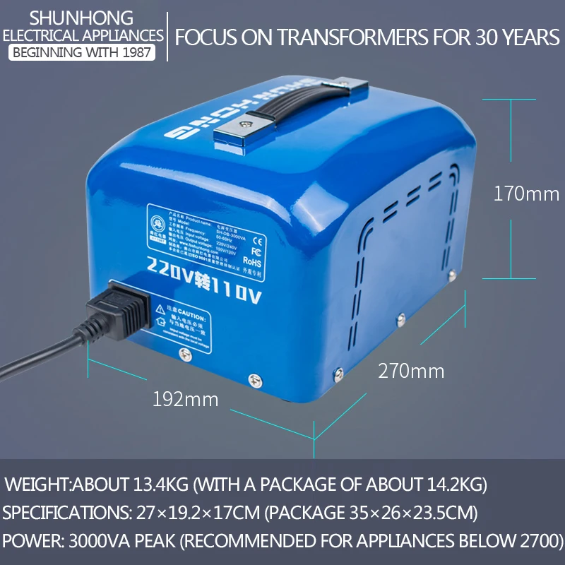 Gold Seller Shunhong 3000w Step Down Transformer 220v to 110v Hot Sale Power Voltage Converter for High Speed Blender 3000va 3kw