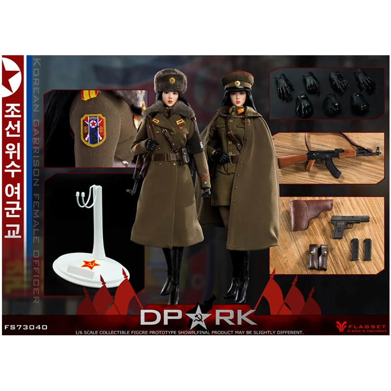 

FLAGSET FS-73040 1/6 Model Korean People's Army Female Officer Jin Caiying Movable Doll Toy Handmade In Stock