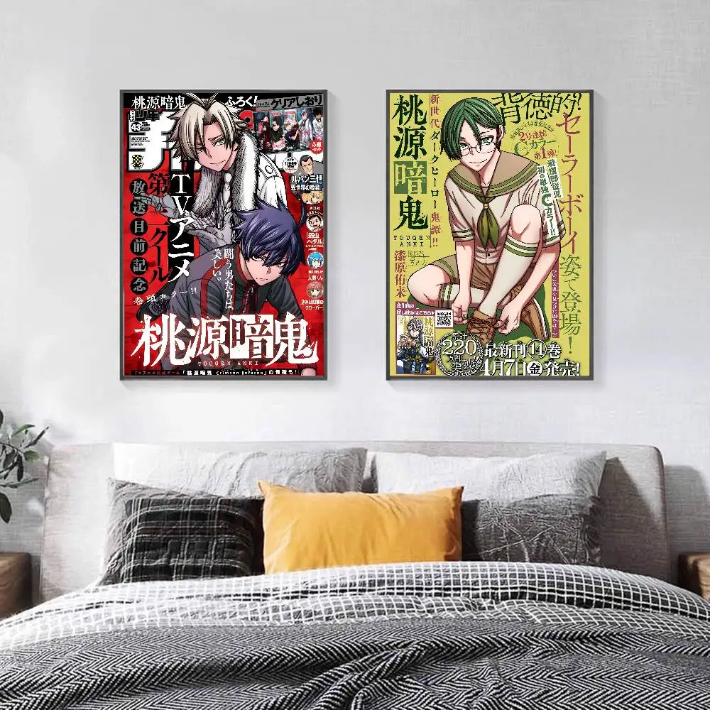 1 قطعة Tougen Anki الظلام شيطان الجنة المشارك ذاتية اللصق الفن ورق مقاوم للماء ملصق مقهى بار غرفة جدار ديكور #5